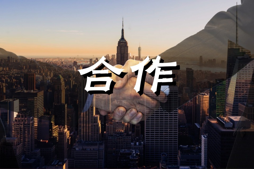 华扬联众